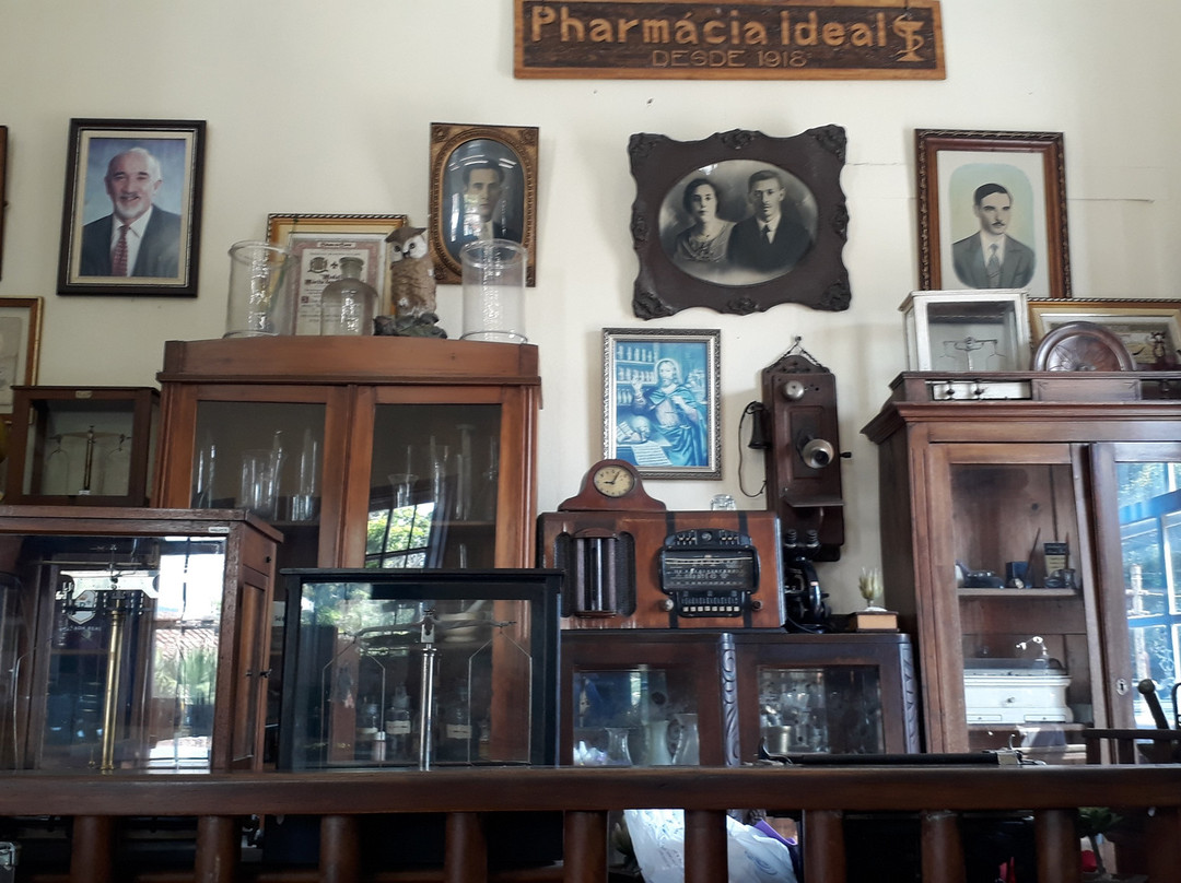Museu Farmácia Ideal景点图片