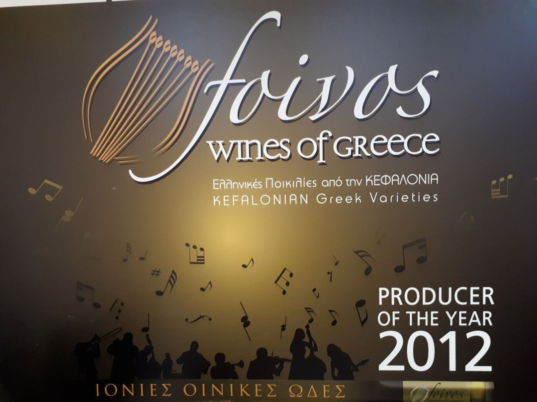 Domaine Foivos-Vouni必去景点