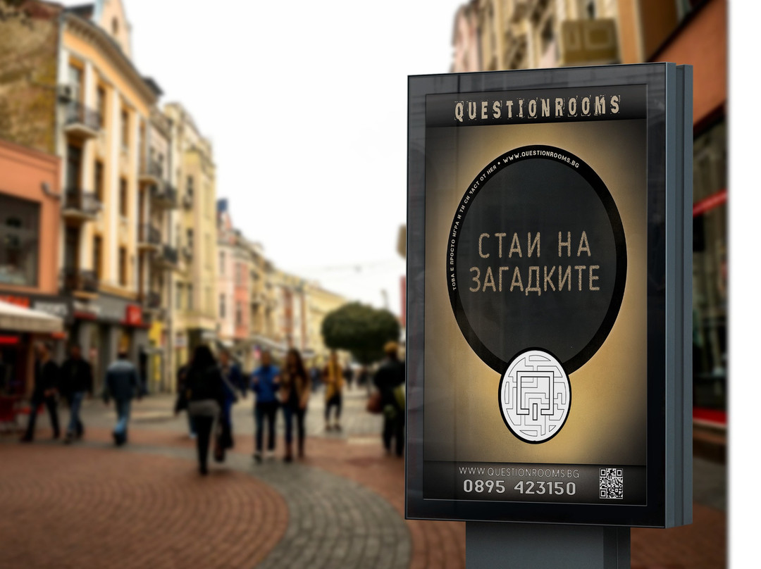 QuestionRooms - Escape Room Plovdiv-普罗夫迪夫必去景点