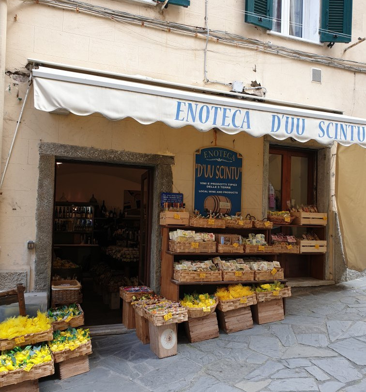 Carpena旅游景点-Enoteca D'UU Scintu