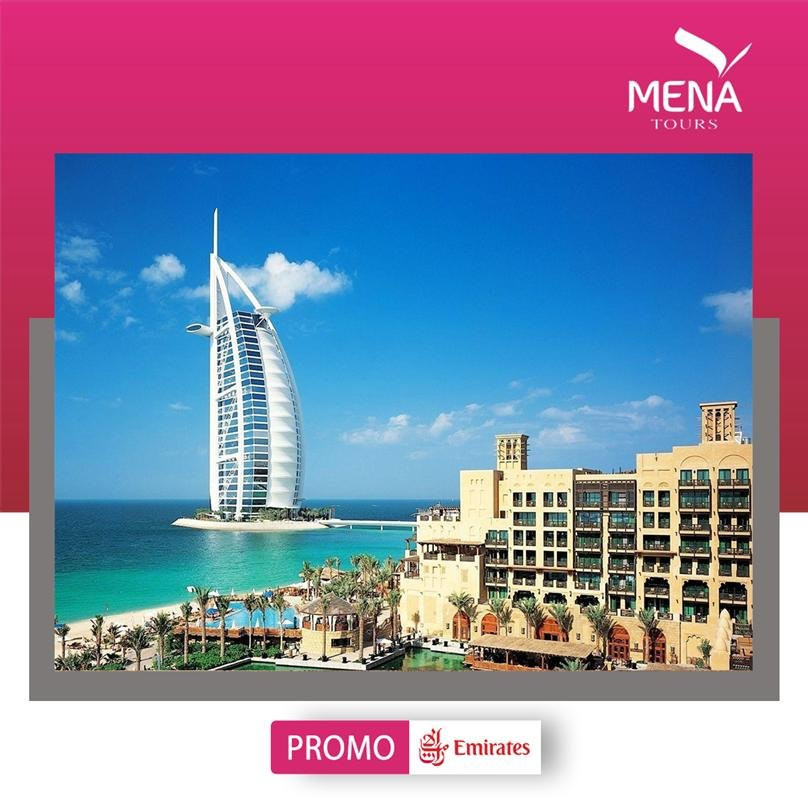 MENA Tours-突尼斯必去景点
