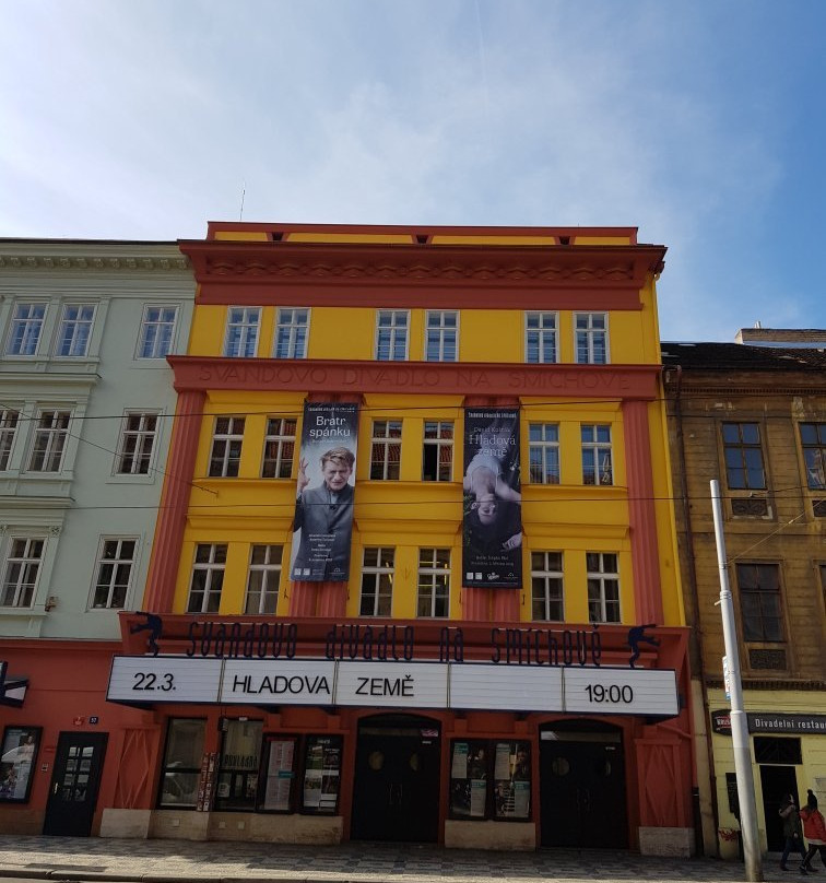 Svandovo Theater On Smichov-布拉格必去景点