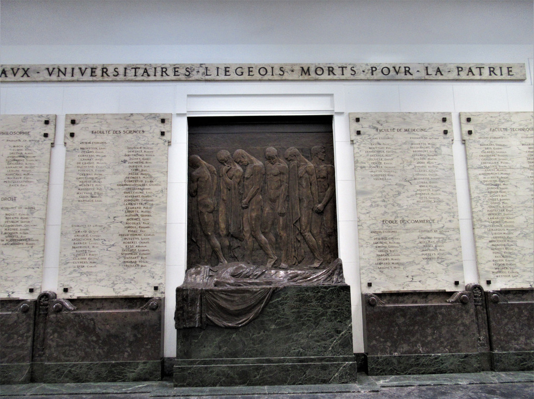Mémorial aux universitaires liégeois morts pendant les deux guerres-列日必去景点