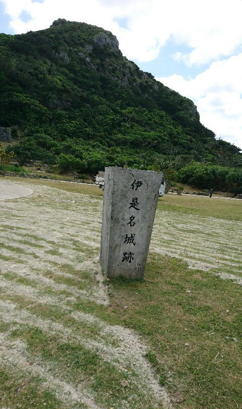 Izena Castle Ruins景点图片