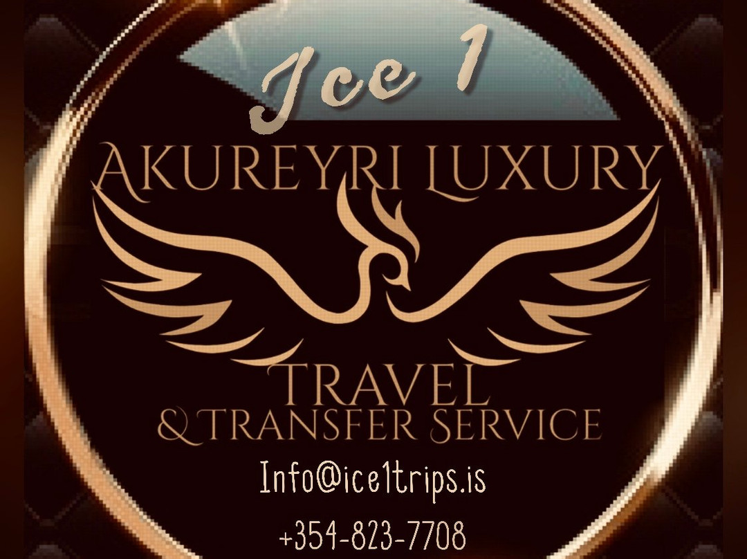 Akureyri Luxur-阿克雷里必去景点