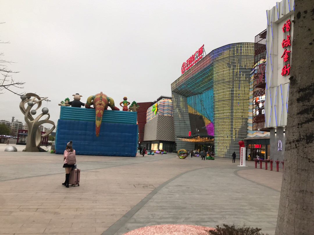 增城广场-增城市必去景点