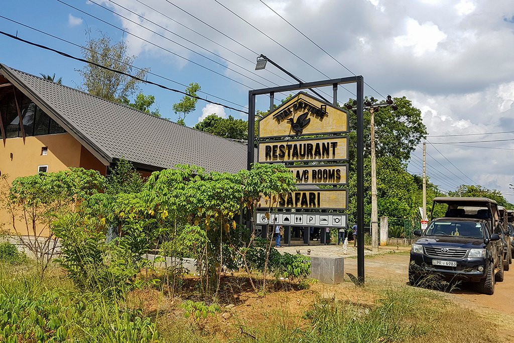 Wilpattu Teal Cottage主图