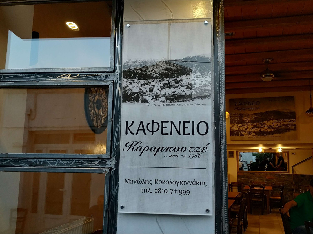 Agios Mironas旅游攻略图片