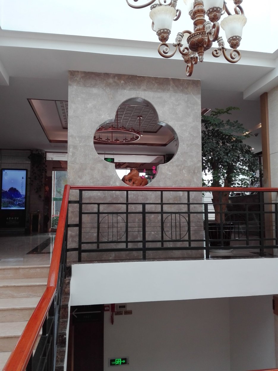 黄山玉屏楼宾馆-浴室