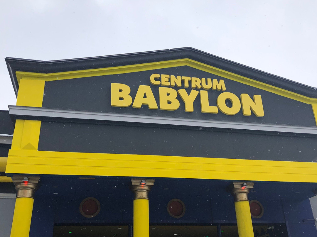 Centrum Babylon景点图片