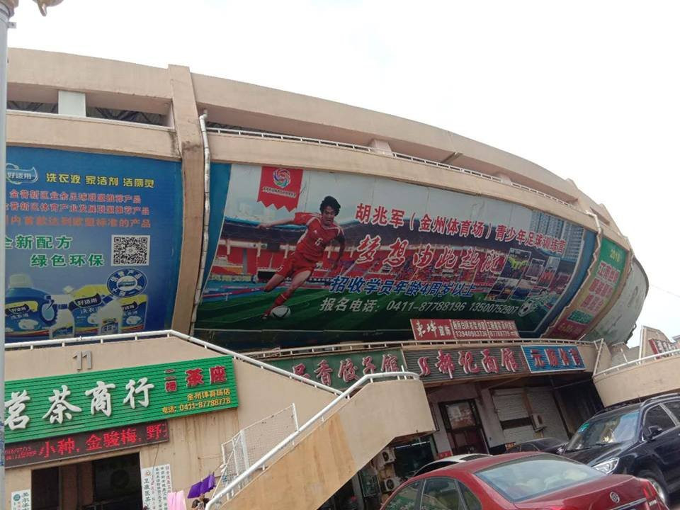 Gallery 1