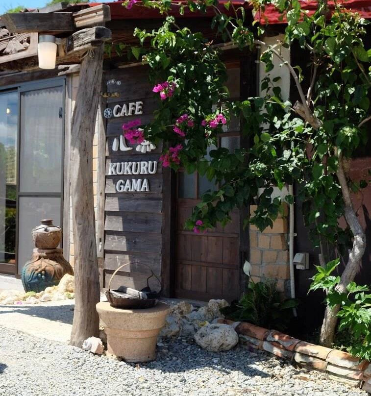 Kouri-jima餐馆和美食-Kukurugama