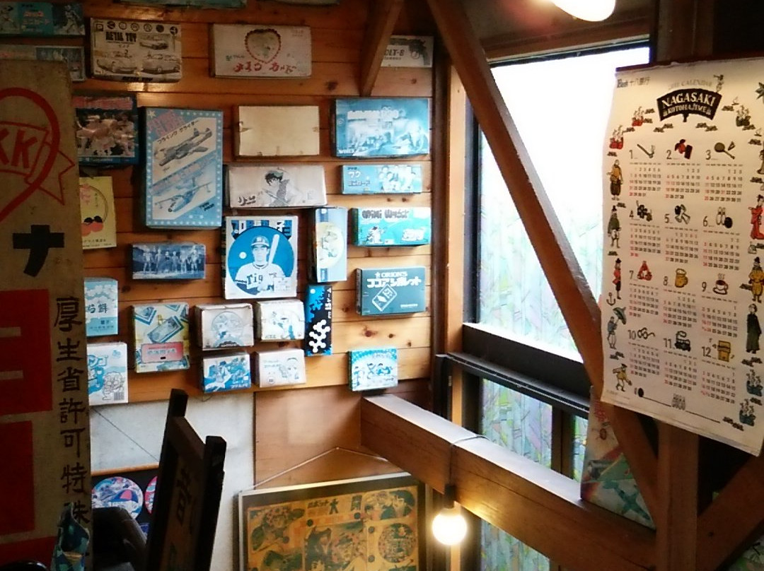 Unzen Toy Museum-云仙市必去景点