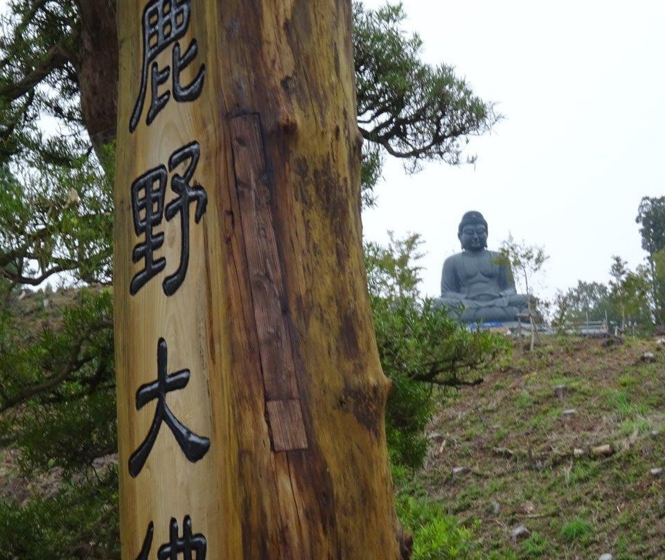 Shikano Daibutsu-日之出町必去景点