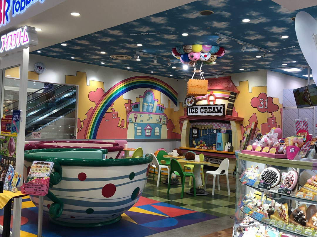 Aeon Mall Shimoda景点图片