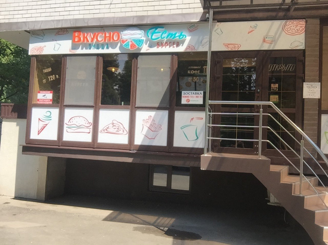 VkusnoYest