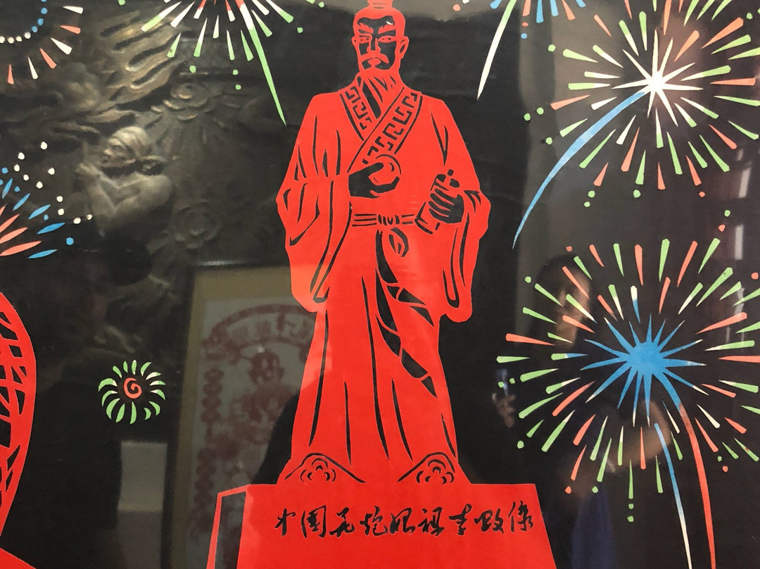 中国花炮文化博物馆-浏阳市必去景点