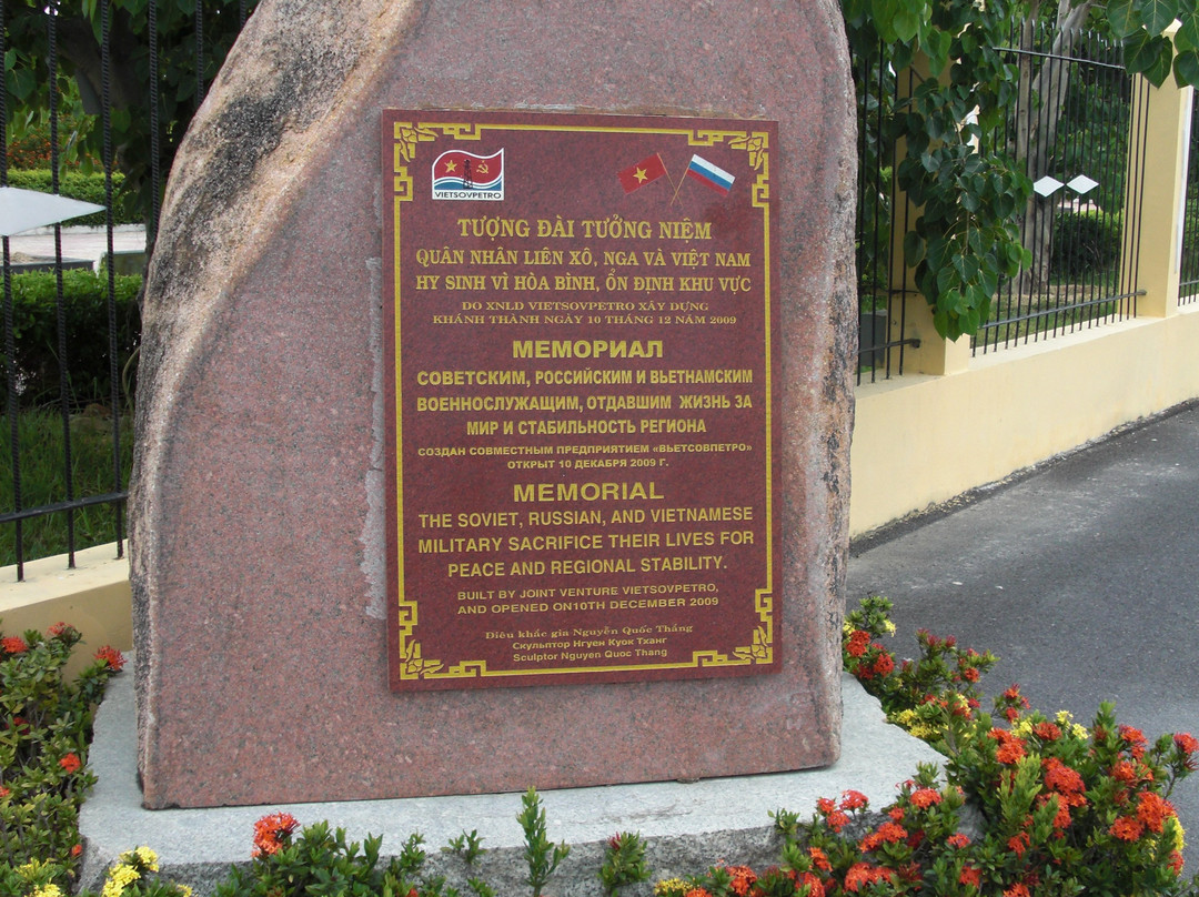 Vietnam - Russia Monument-Cam Ranh必去景点