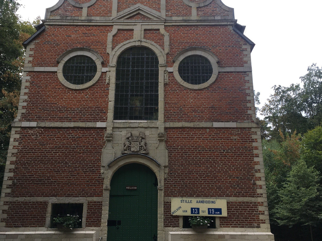 Our Lady of Steenbergen Chapel景点图片
