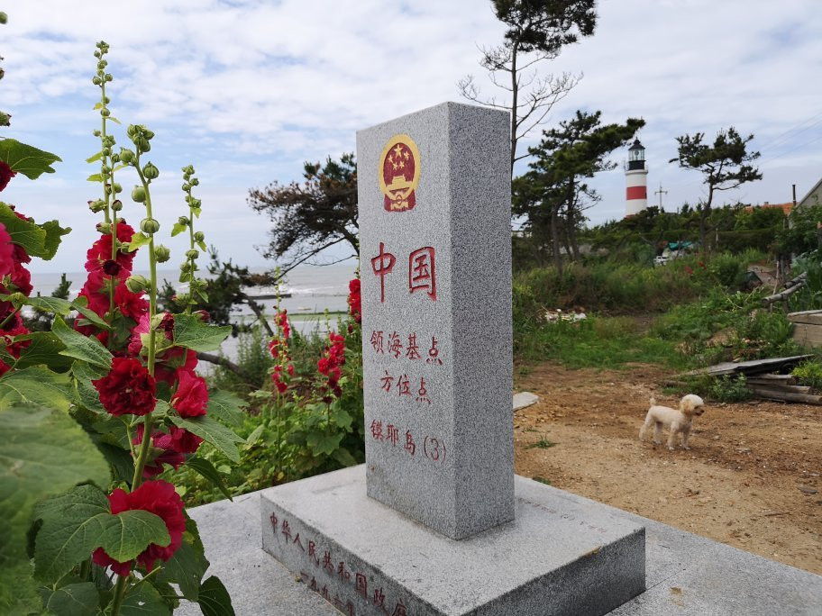 镆铘岛-荣成市必去景点