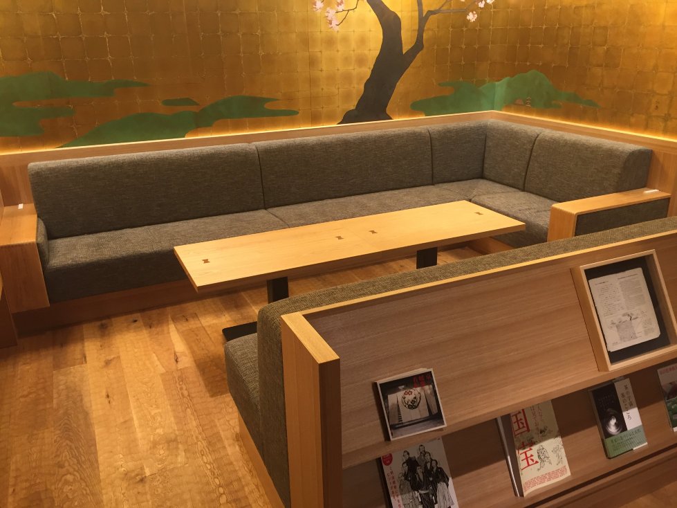 京都河原町三条Resol酒店-浴室