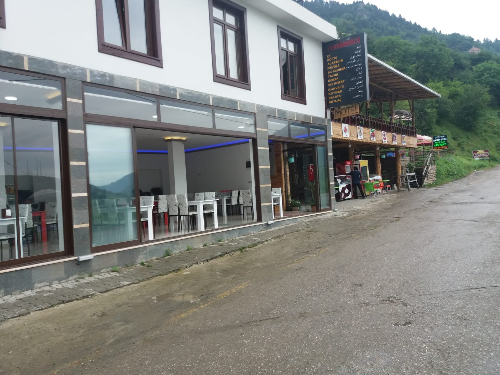 Pervanoglu Dinlenme Tesisi Motel-官方