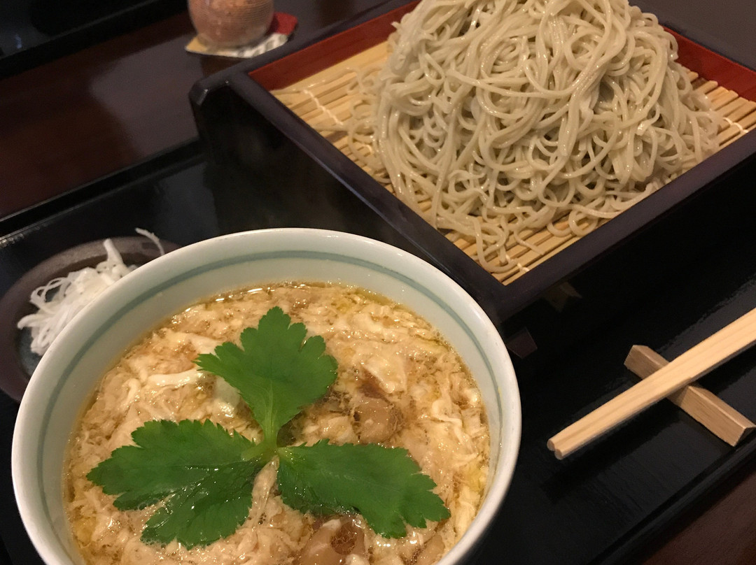縹