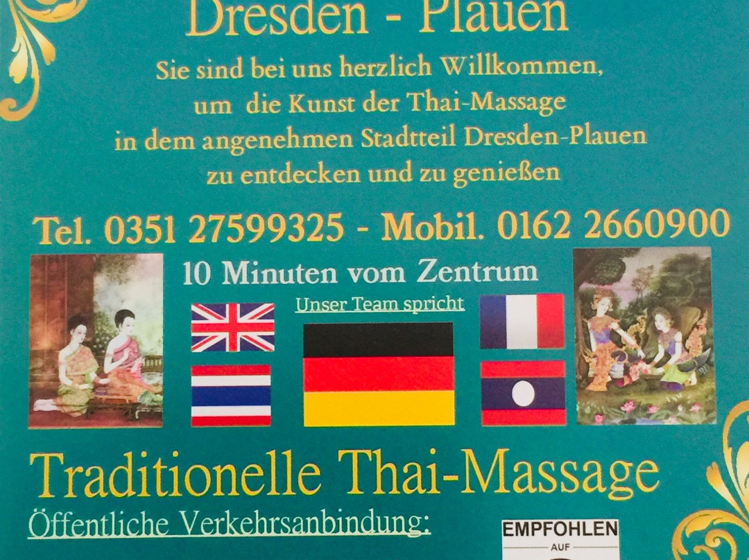 Chaluay Thaimassage-德累斯顿必去景点