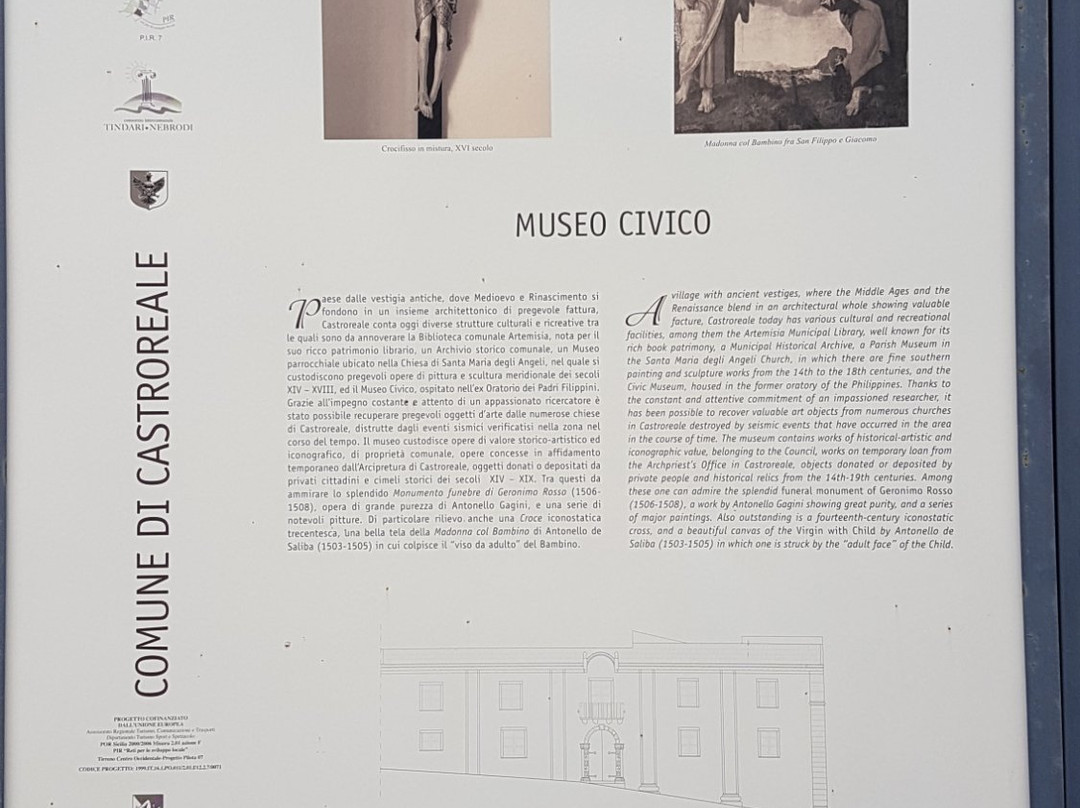 Museo Civico景点图片