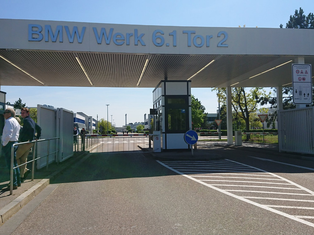 BMW GROUP Werk Regensburg景点图片