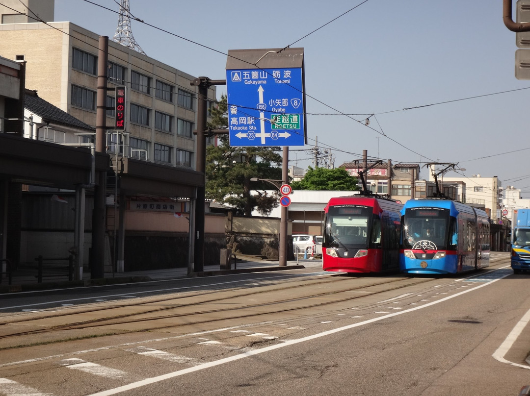 Manyosen-高冈市必去景点