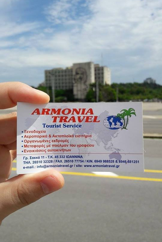 Armonia Travel-约阿尼纳州必去景点