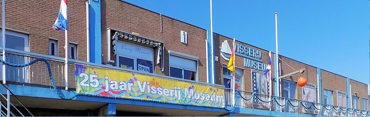 Visserij Museum-Breskens必去景点