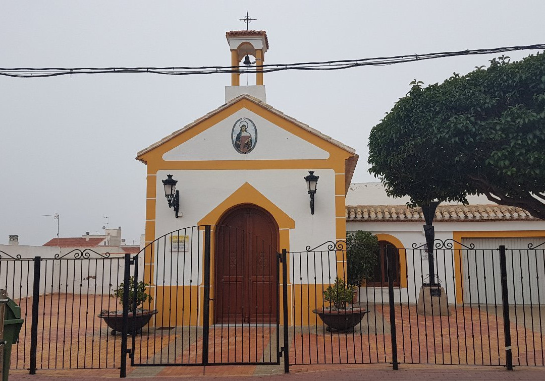 El Berro旅游攻略图片