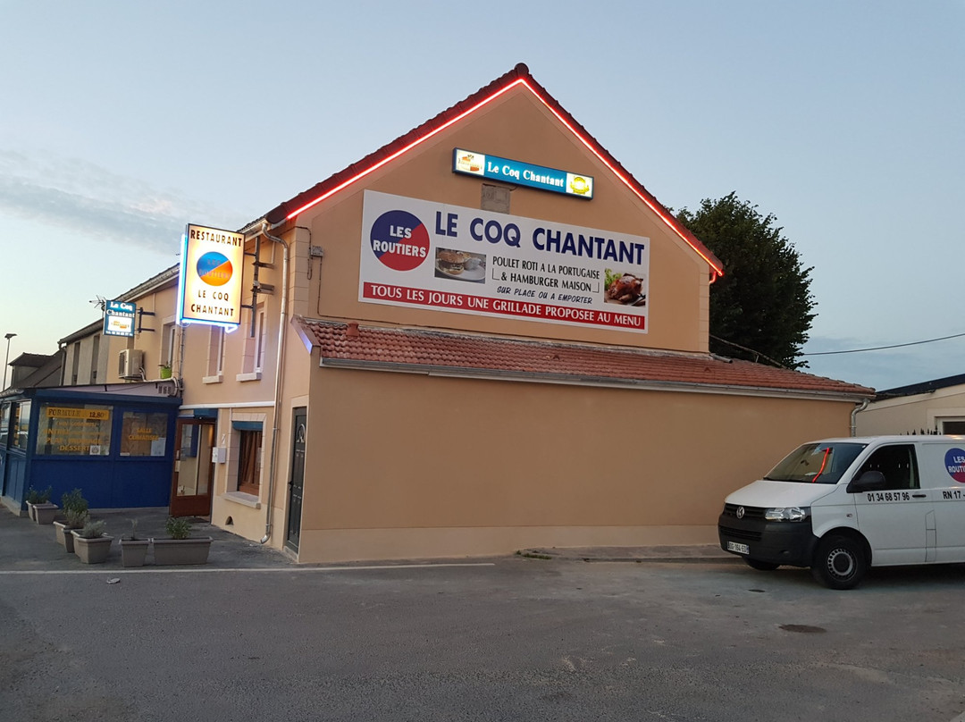 Le coq chantant主图
