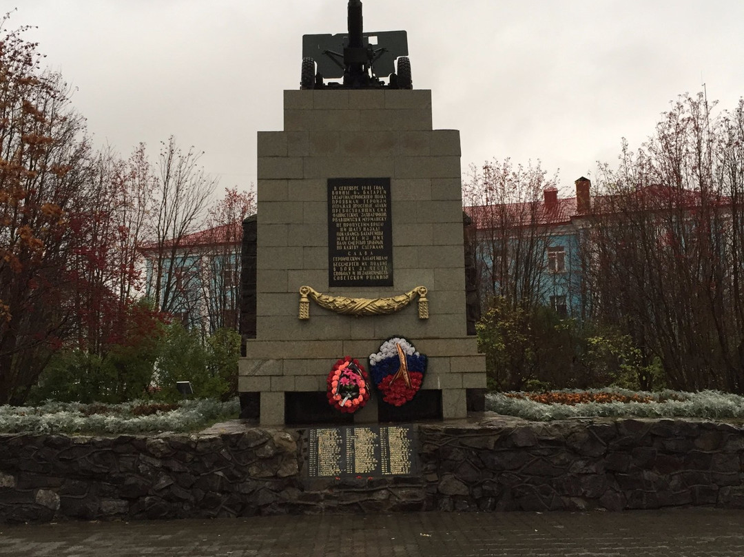 Monument to the 6th Heroic Komsomol Battery景点图片