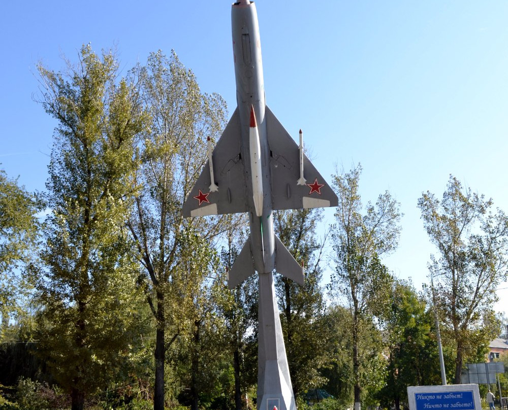 Airplane MIG-21-Novocherkassk必去景点
