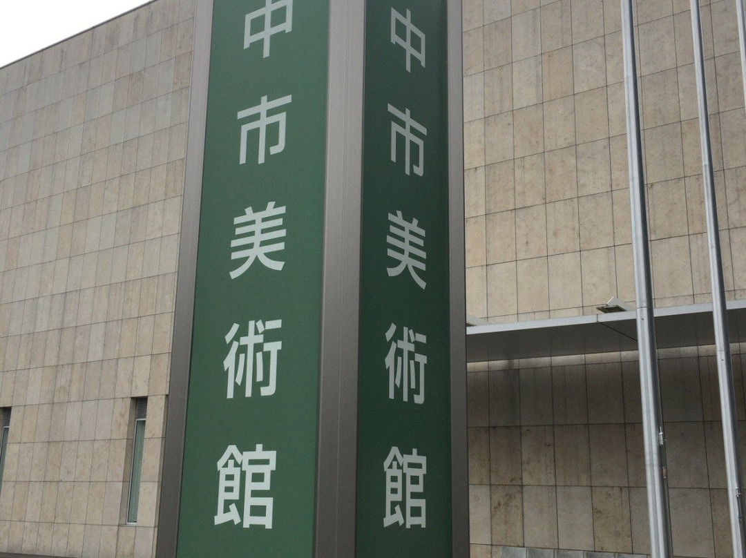 Fuchu Art Museum-府中市必去景点