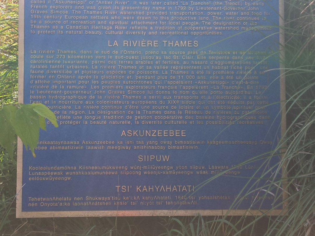 The Walter J. Blackburn Memorial Fountain-伦敦必去景点