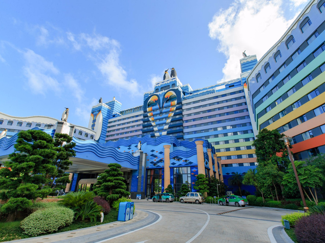珠海长隆企鹅酒店