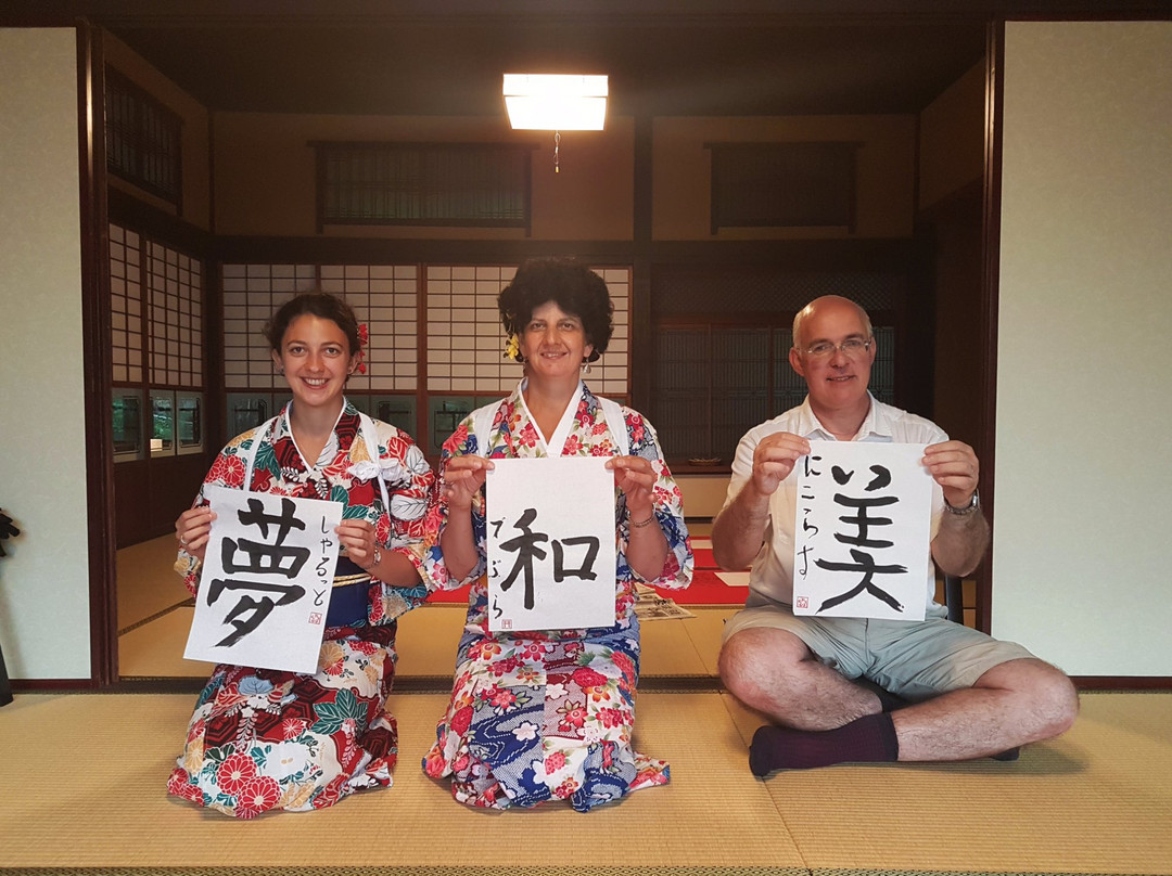 Okeiko Japan Miyajima-Itsukushima必去景点
