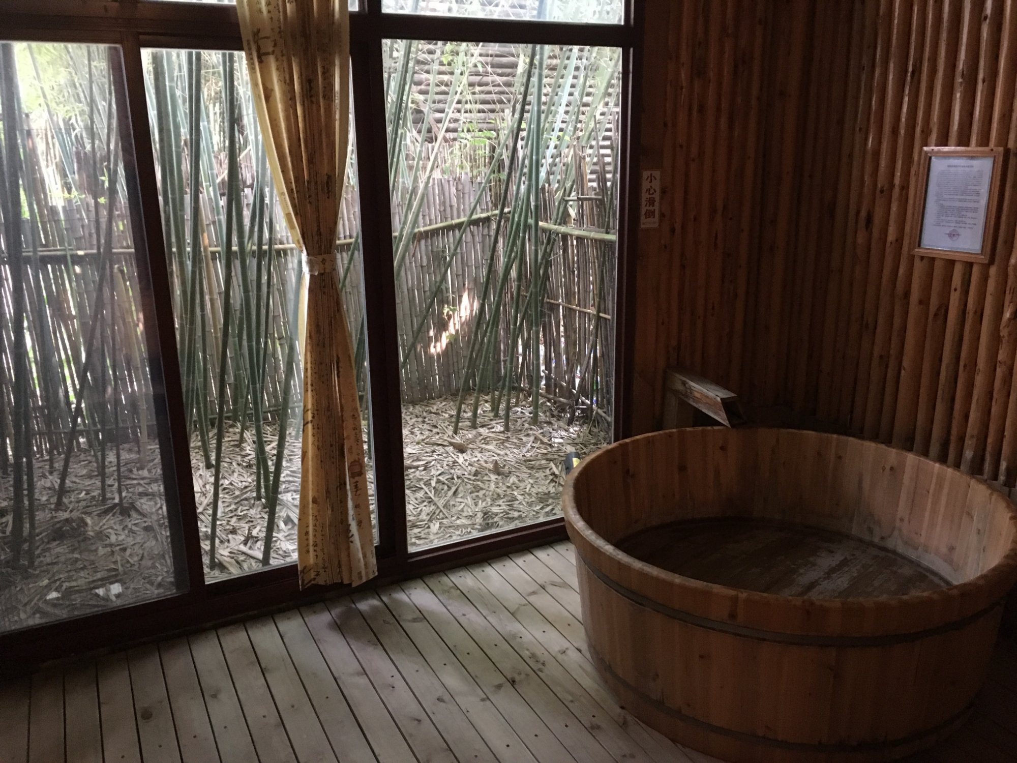 茗汤温泉日月谭会馆-官方