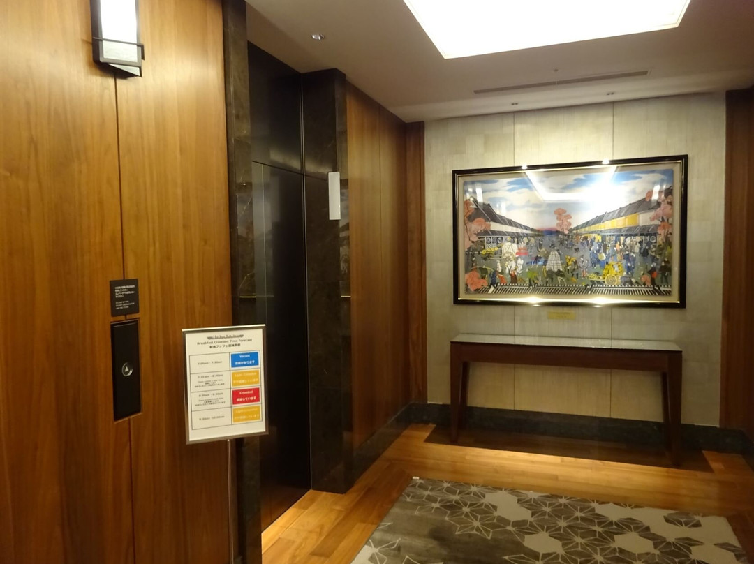 ハーバーキッチン