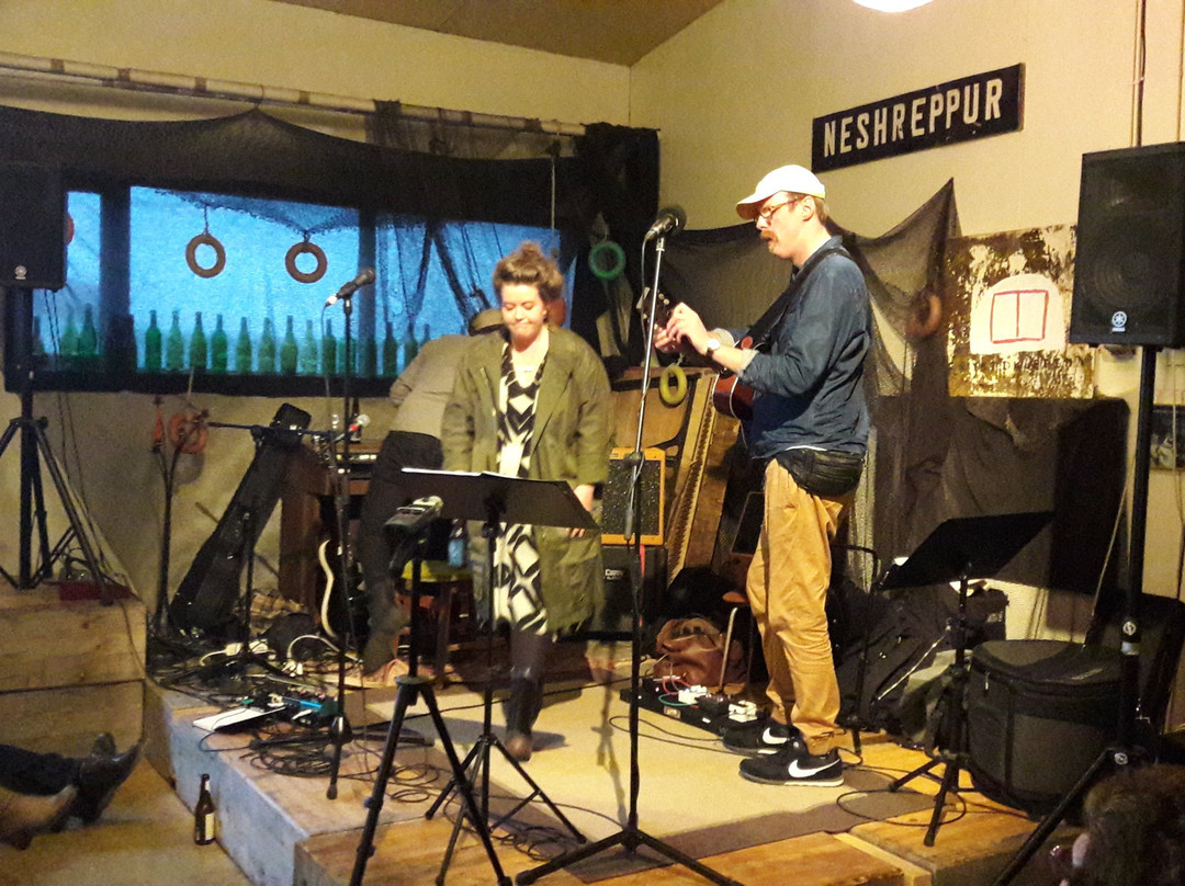 The Freezer Theatre-Snaefellsbaer必去景点