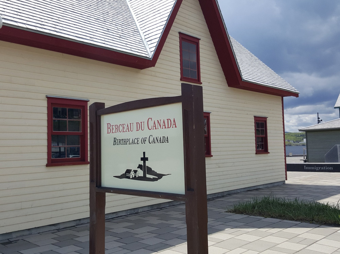 Berceau du Canada景点图片