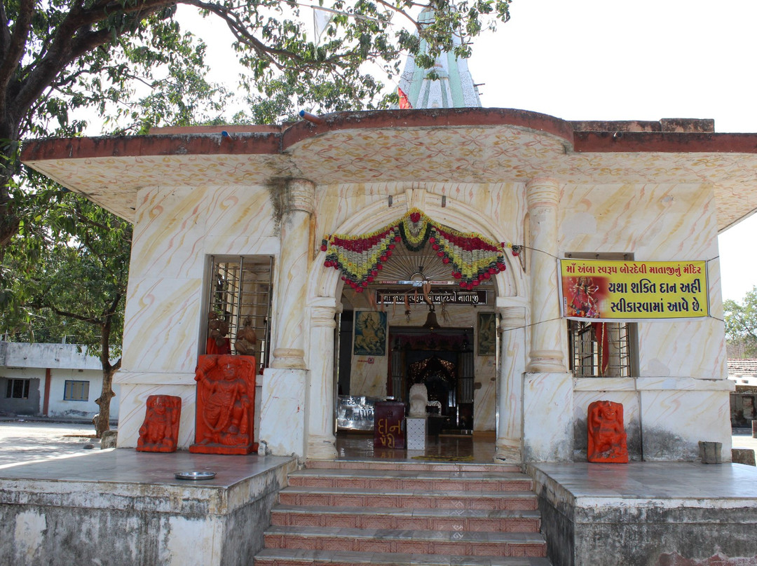 Bordevi Temple-居那加德必去景点