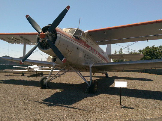 Chico Air Museum-奇科必去景点