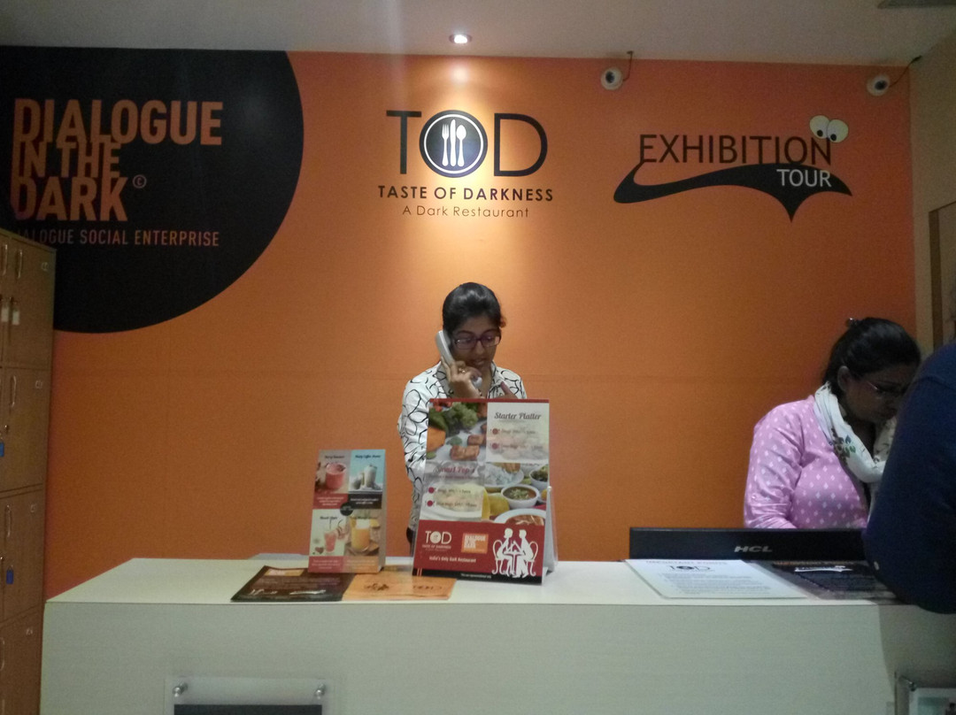 Dialogue in the Dark-海德拉巴必去景点