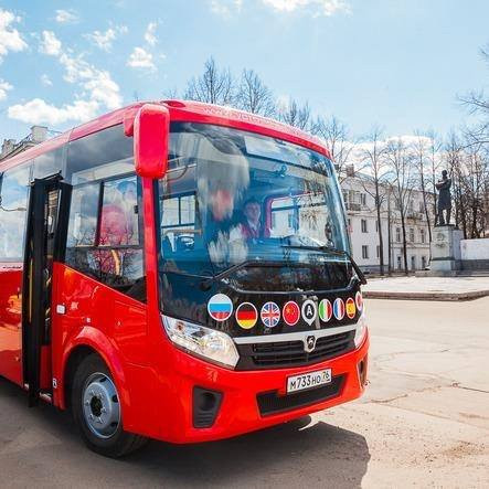 Yaroslavl City Tour景点图片