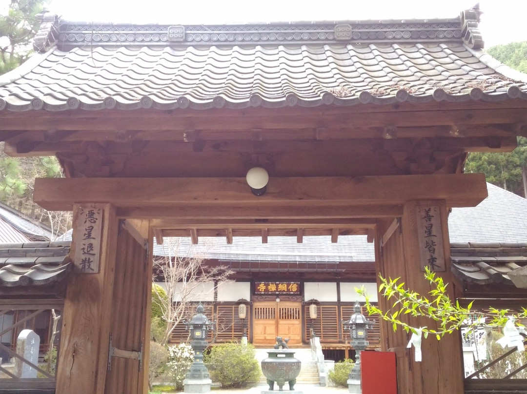 Shiko-ji Temple-上田市必去景点